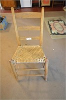 HICKORY BOTTOM LADDER BACK CHAIR