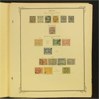 Egypt Stamps 1866-1953 Used and mint hinged collec