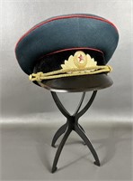 Vintage Soviet Military Officer Hat