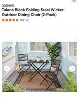 Tulane Black Folding Steel Wicker Dining Chair