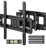 PERLESMITH FULL MOTION TV WALL MOUNT FOR 26-65