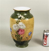 Hand Painted White Glass Vase