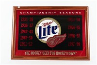 FRAMED MILLER LITE CHAMPIONSHIP SEASON AD MIRROR