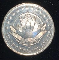 2000 Millennium Coin & Stamps Set