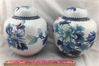 Pair of Jingfa Cloisonné Ginger Jars