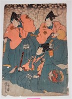 Kuniyoshi 19th Century Japanese Woodblock Print