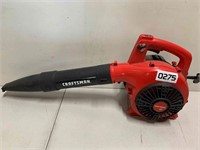 CRAFTSMAN B210 2-Cycle Gas Blower (Works)