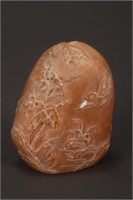 Chinese Carved Stone Pebble,