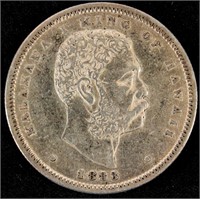 Coin 1883 Hawaii Silver Half Dollar Nice