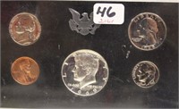 1969 U.S. PROOF COIN SET, NO BOX