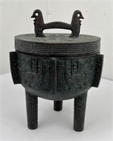 Mid Century Chinese Form Ice Bucket