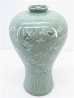 Signed Korean Celadon Vase