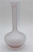 Vintage 7" Frosted Glass Vase