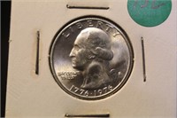 1976 Bicentennial Silver Quarter