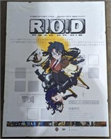 (DD) ROD anime poster