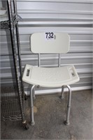 Medical Bath Chair (U246)