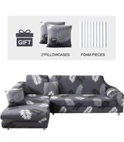(New) JOYDREAM 2pcs Sectional Couch Covers,