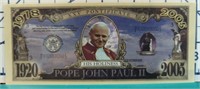 Hope John Paul II banknote