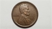 1916 S Lincoln Cent Wheat Penny High Grade