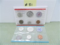 1964 US Mint Set