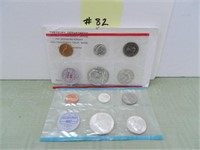 1964 US Mint Set