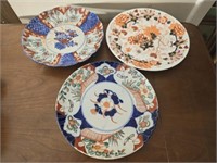 Lot of 3 Vintage Asian hand painted plates