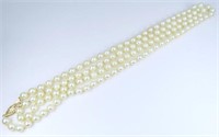 High Quality Strand of Ivory Pearls