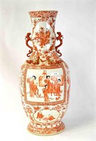 Large Chinese Porcelain Iron Red Glazed Vase