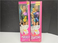Barbie Miko & Tropical