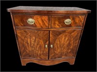 BROYHILL ANNIVERSARY COLLECTION MAHOGANY SERVER