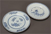 Two Chinese Qing Dynasty Blue & White Plates,