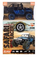 Power Craze Safari Racer High Speed Buggy- Blue -