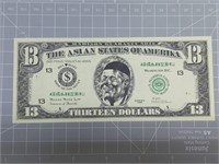 Asian states of America Banknote