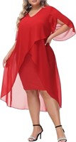 (N) Hanna Nikole Womens Plus Size Chiffon Cocktail