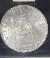 1953- 5 Shilling Coin