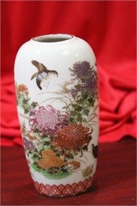 A Signed Japanese Vase