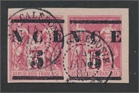 NEW CALEDONIA #7 PAIR USED EXTRA FINE