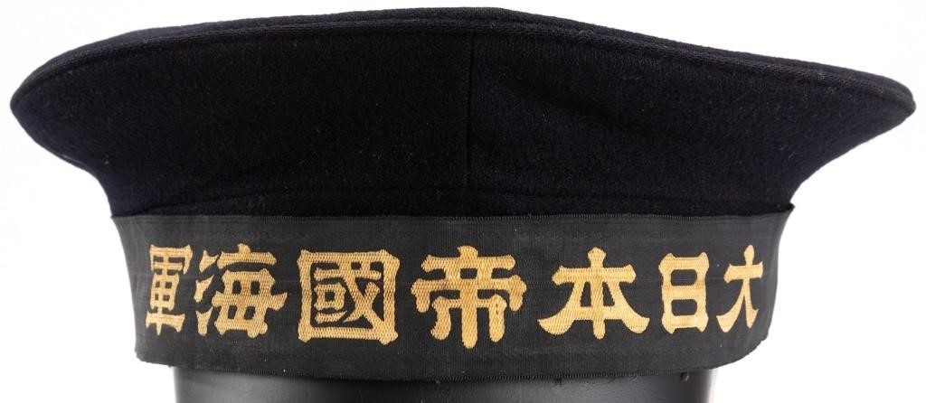 WWII Imperial Japanese Navy Cap