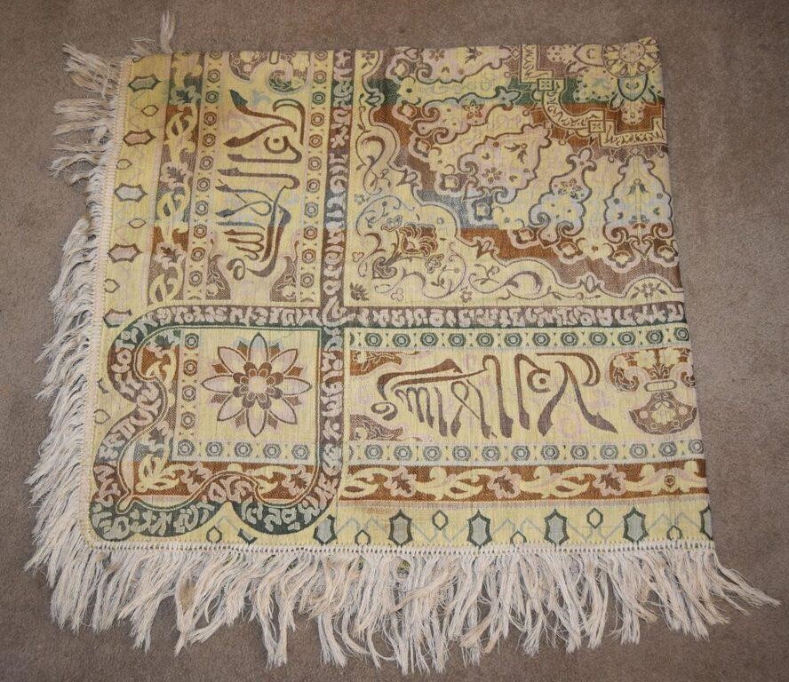 Moroccan 50 x 50 w/ Fringe SIlk Signed Table Cover