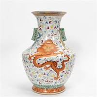 CHINESE QING STYLE FAMILLE ROSE DRAGON VASE
