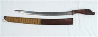 Tjikeroeh Golok Carved Sword