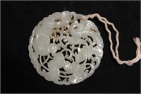 Chinese Jade Carved Plaque, Open Work