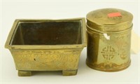 Lot #100 - Chinese brass covered dresser jar
