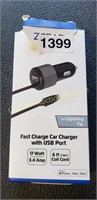FAST CHARGE CAR CHARGER WITH USB PORT