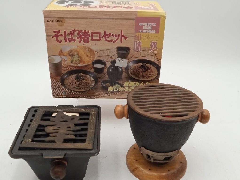 Japanese Minibachi Hibachi Cook stove