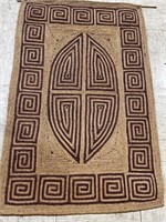 Hand Knotted Woven Mat 2x3