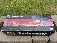 QUILTY BUSHMASTER WITH PACKAGING