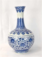 Chinese Blue and White Bottle Vase