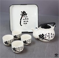 Ceramic Tea Set w/Melamine Tray