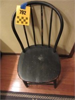 Antique Bent Wood Chair